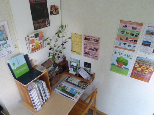 Little Forest Inn Nikko Bagian luar foto